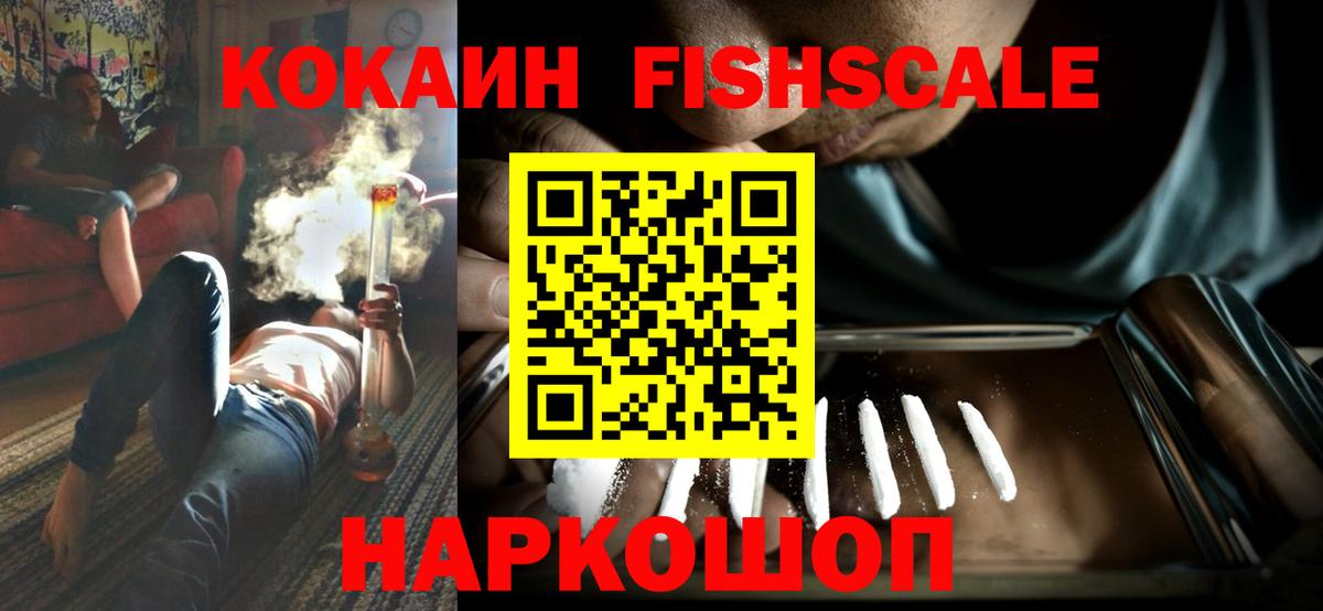 Выборг  где купить наркоту  Cocaine Боливия  Вход с VPN  COCAIN Колумбийский 