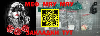 спиды Кулебаки