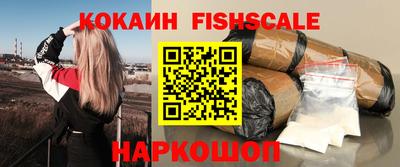 мефедрон Кумертау