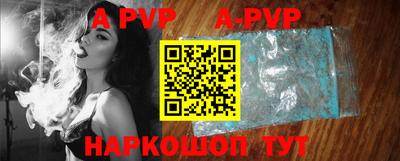 скорость mdpv Кунгур