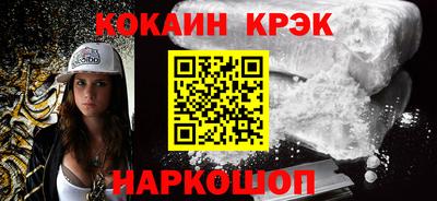скорость mdpv Кунгур