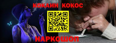 спиды Кулебаки