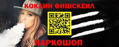 скорость mdpv Кунгур