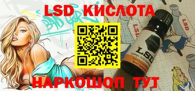 скорость mdpv Кунгур