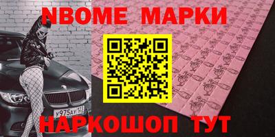 скорость mdpv Кунгур
