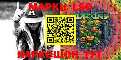 мефедрон Кумертау