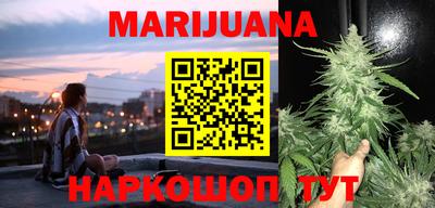 мефедрон Кумертау