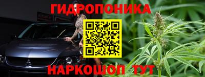 спиды Кулебаки