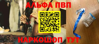 спиды Кулебаки