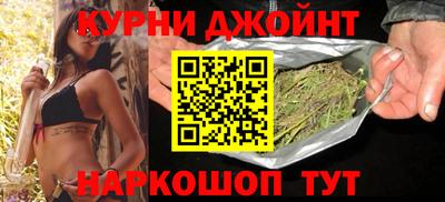 спиды Кулебаки