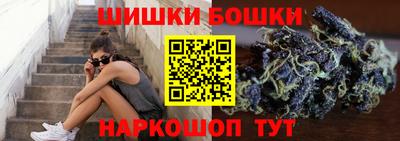 скорость mdpv Кунгур