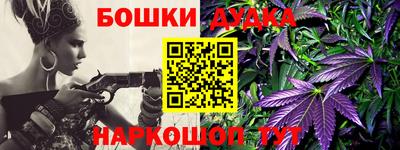 спиды Кулебаки