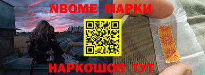 мефедрон Кумертау