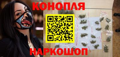 мефедрон Кумертау