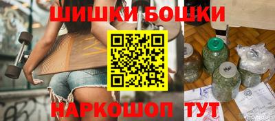 спиды Кулебаки