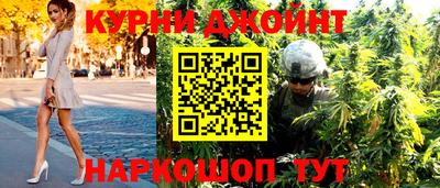 мефедрон Кумертау