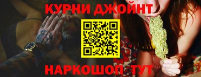 спиды Кулебаки