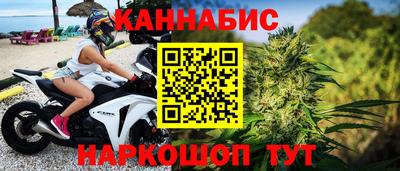 скорость mdpv Кунгур