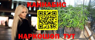 мефедрон Кумертау