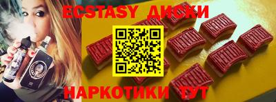 спиды Кулебаки