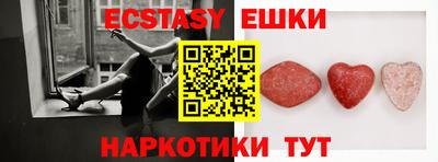 мефедрон Кумертау