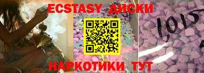 спиды Кулебаки