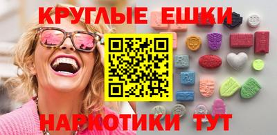 спиды Кулебаки