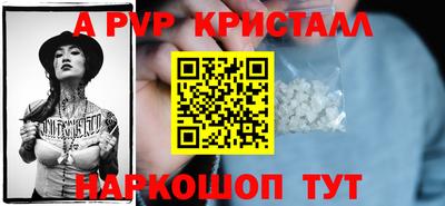 спиды Кулебаки
