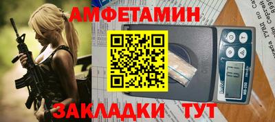 скорость mdpv Кунгур