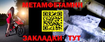 скорость mdpv Кунгур