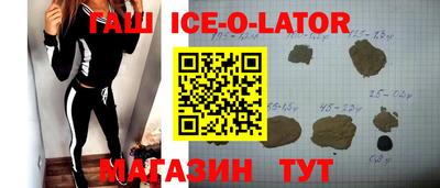 мефедрон Кумертау
