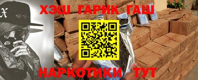 скорость mdpv Кунгур