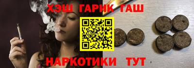 спиды Кулебаки
