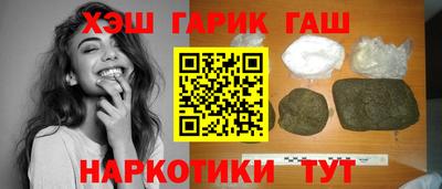 мефедрон Кумертау