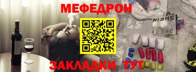 спиды Кулебаки