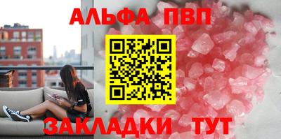 спиды Кулебаки