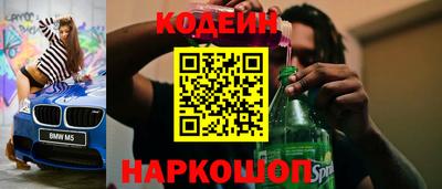 спиды Кулебаки