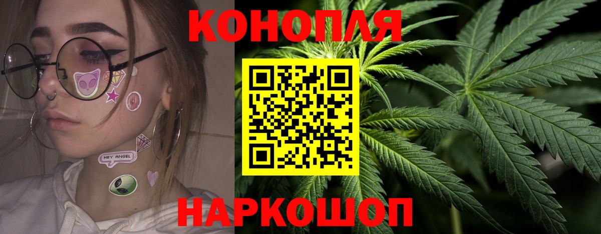 Каннабис индика  Вход с VPN  МАРИХУАНА Bruce Banner  Каннабис планчик  Выборг  Марихуана Bruce Banner 